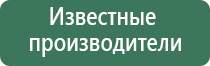 примета рассыпать пепельницу