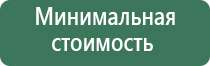 гриндеры американского производства