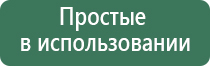 пепельницы черепа
