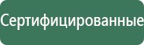японские капли для глаз sante fx neo